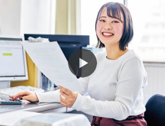 経理ビジネス学科