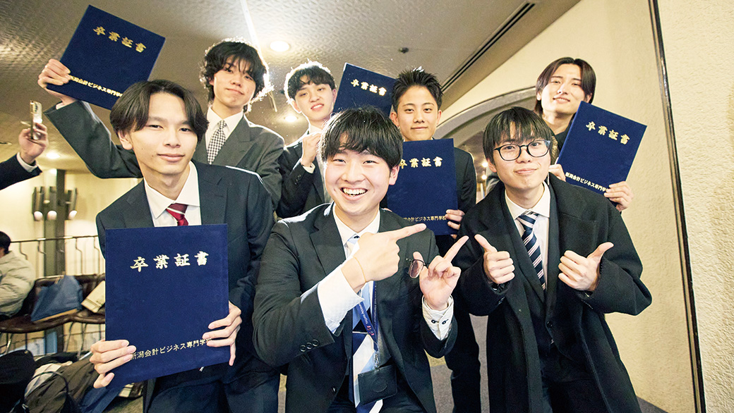 資格と学歴を活かして幅広い就職を実現！