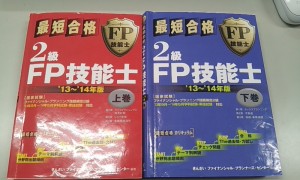1389143438721