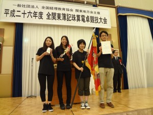 DSC01769