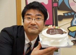 すーさん