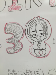 38