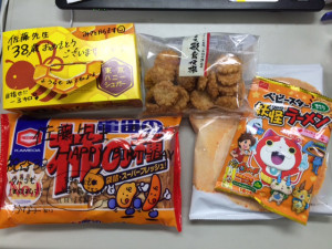 お菓子