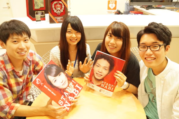4人