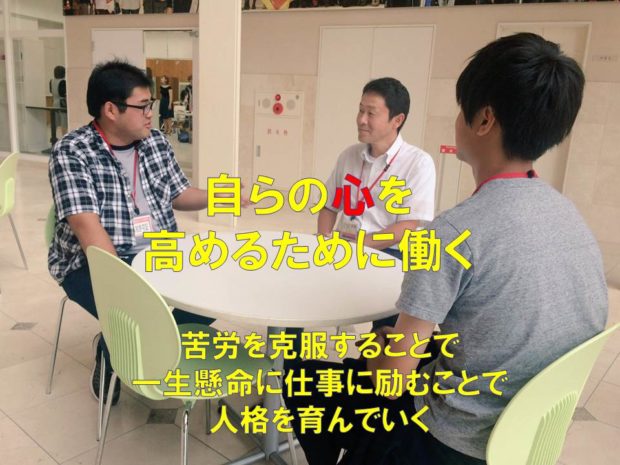 H28.11.15学年集会（巣立ち②）公開