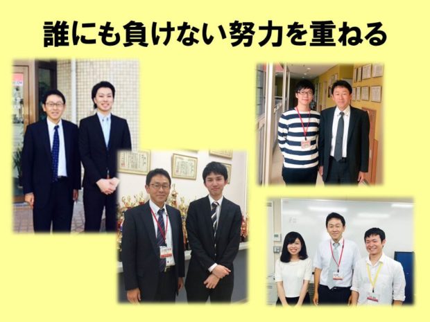 H28.11.15学年集会（巣立ち②）公開