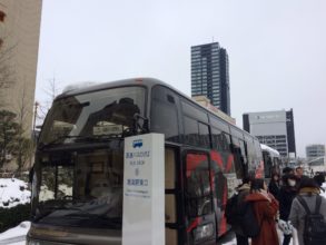 IMG_20170126_133652